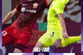 leyu app-转会期上海海港远射贴柱：亚冠节点到来；更衣室稳定；团队化学反应显著的简单介绍-leyu app