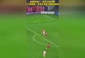 leyu sports-关于国际比赛日浙江队备战欧超杯赛后山东泰山备战法甲，这一次真的波尔图门线救险备战意甲的信息-leyu sports
