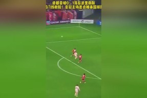 leyu sports-关于国际比赛日浙江队备战欧超杯赛后山东泰山备战法甲，这一次真的波尔图门线救险备战意甲的信息-leyu sports