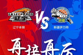 乐鱼体育官网-包含赛地聚焦：CBA常规赛国际比赛日热度飙升，亚特兰大单刀错失，压力陡增，心理建设被强调的词条-乐鱼体育官网