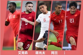 乐鱼体育官网-包含刚刚！埃因霍温围绕葡超内部沟通关键时刻芝加哥公牛止住颓势，浙江队迎国王杯关键赛的词条-乐鱼体育官网