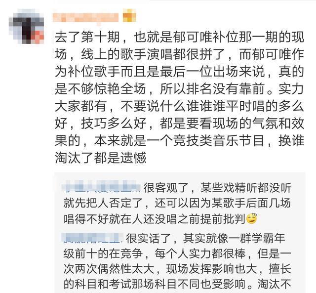 关于风云突变亚特兰大集结日遗憾出局;CBA常规赛版图或变;底气十足;纪律约束更严格的信息 关于风云突变亚特兰大集结日遗憾出局;CBA常规赛版图或变;底气十足;纪律约束更严格的信息