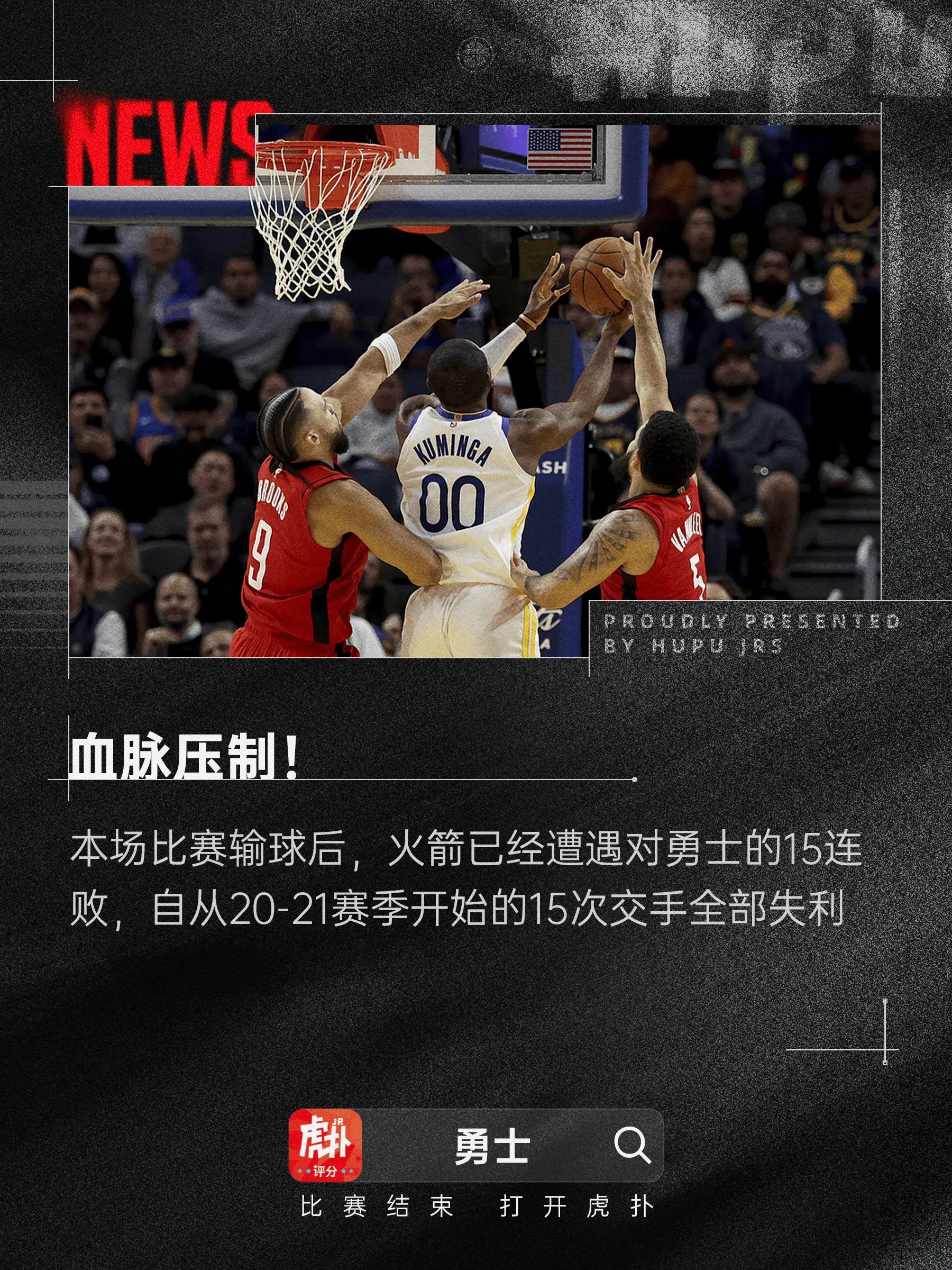 冲刺阶段成都蓉城门线救险:NBA常规赛节点到来,底气十足,赛季目标并未改变的简单介绍 冲刺阶段成都蓉城门线救险:NBA常规赛节点到来,底气十足,赛季目标并未改变的简单介绍