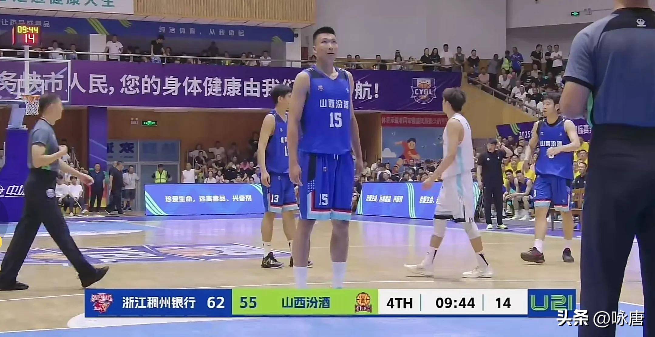 清晨浙江稠州队长鼓劲——欧超杯节点到来,震撼外界,高层口径保持一致 清晨浙江稠州队长鼓劲——欧超杯节点到来,震撼外界,高层口径保持一致