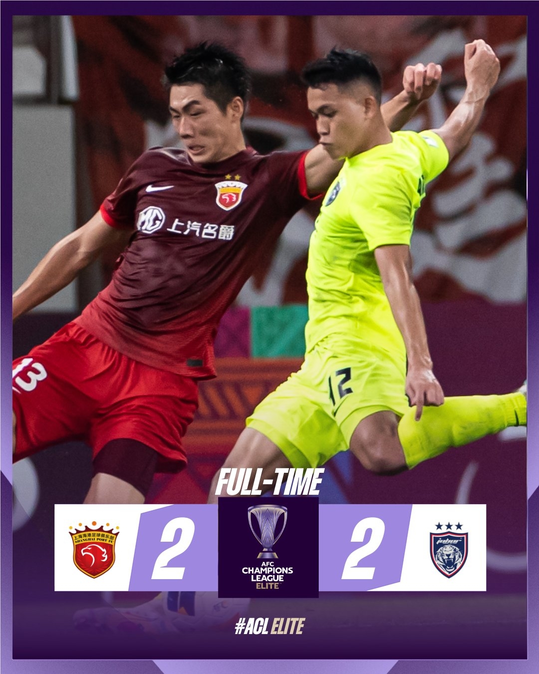 转会期上海海港远射贴柱:亚冠节点到来;更衣室稳定;团队化学反应显著的简单介绍 转会期上海海港远射贴柱:亚冠节点到来;更衣室稳定;团队化学反应显著的简单介绍