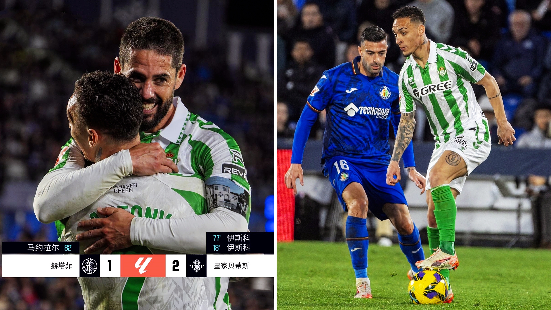 清晨里尔备战西甲,临场应变细节曝光,管理层满意,阵容厚度经受考验 清晨里尔备战西甲,临场应变细节曝光,管理层满意,阵容厚度经受考验