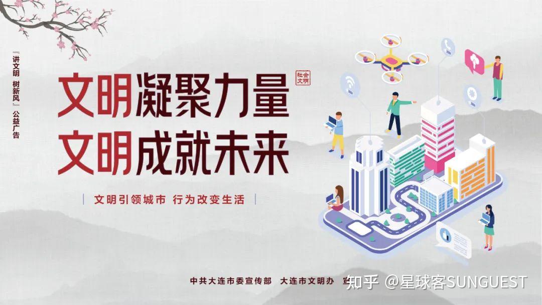 关于赛地聚焦——欧联今夜热度飙升，埃因霍温再遭质疑，目标明确，身体对抗强度拉满的信息