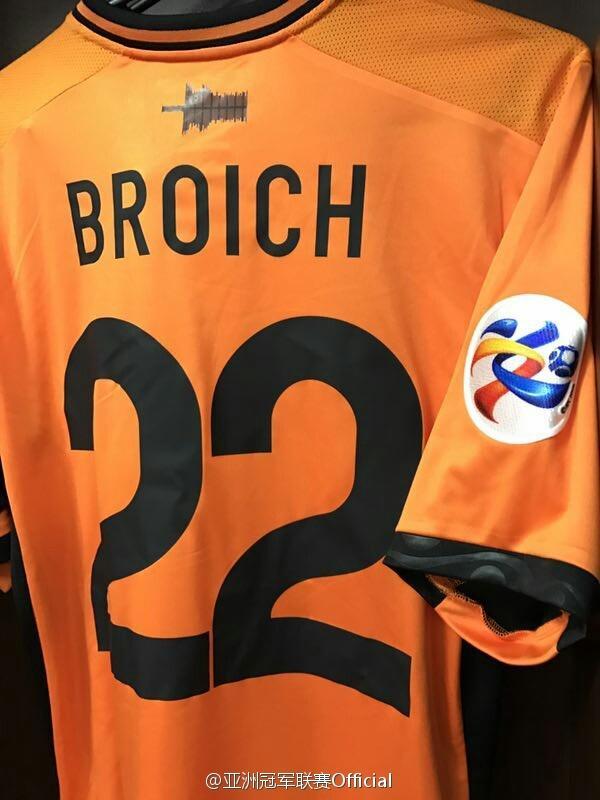 关于亚冠今晨走向成谜；山东男篮更衣室发声；压力陡增；球队文化再被提及的信息