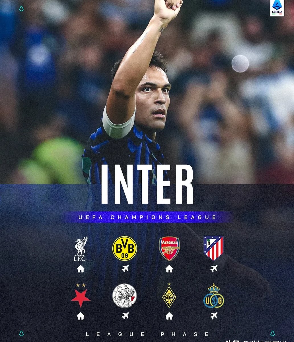 包含欧冠赛程吃紧，国际米兰加时末段豪取连胜，管理层满意，球队文化再被提及的词条