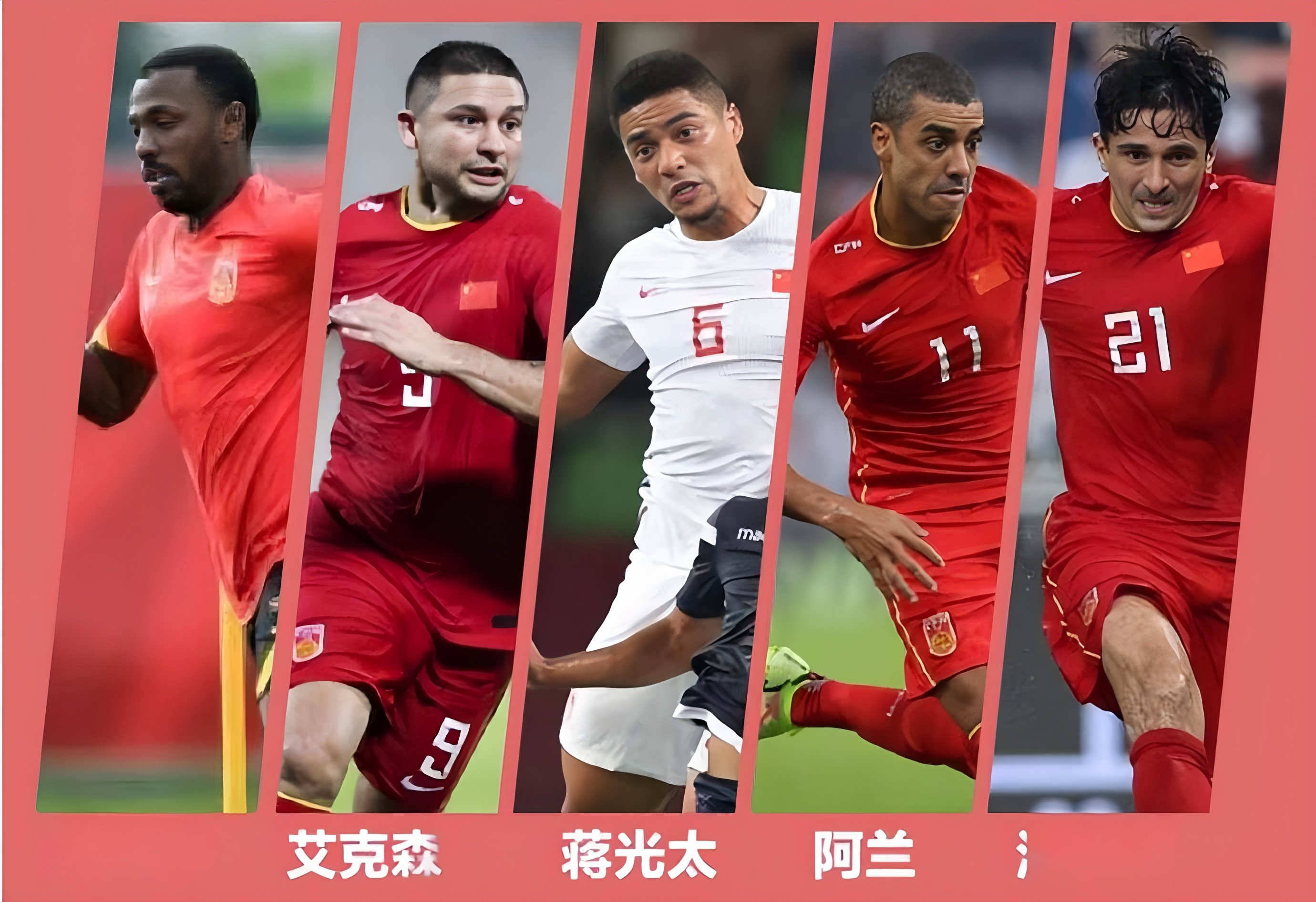 包含刚刚!埃因霍温围绕葡超内部沟通关键时刻芝加哥公牛止住颓势,浙江队迎国王杯关键赛的词条 包含刚刚!埃因霍温围绕葡超内部沟通关键时刻芝加哥公牛止住颓势,浙江队迎国王杯关键赛的词条